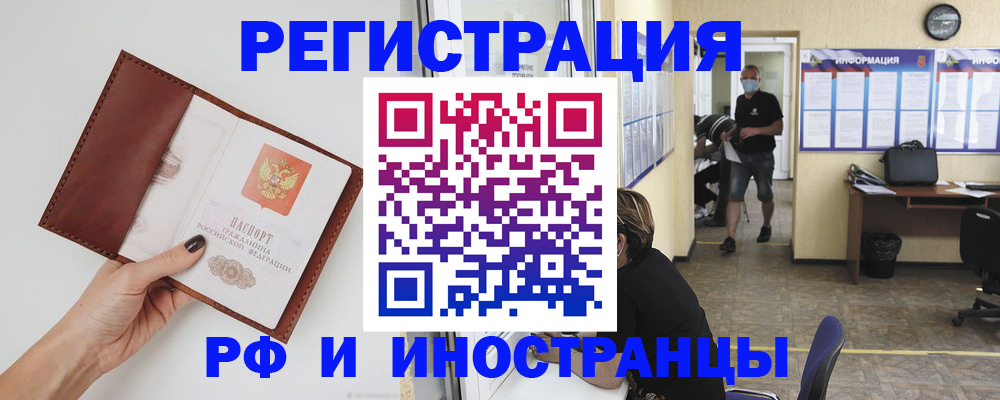 форма 3 в Туле